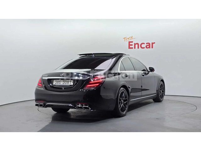 Mercedes-Benz S 450 | BURMESTER | DISTRONIC | ОБДУХВАНЕ | 360 | - автомобили, коли, обяви за нови и употребявани 1