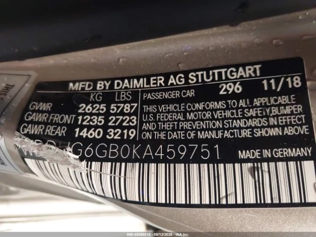 Mercedes-Benz S 450 BURMESTER| DISTRONIC| HUD| 360 - автомобили, коли, обяви за нови и употребявани 12