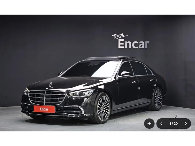 Mercedes-Benz S 450 4MATIC - автомобили, коли, обяви за нови и употребявани 0