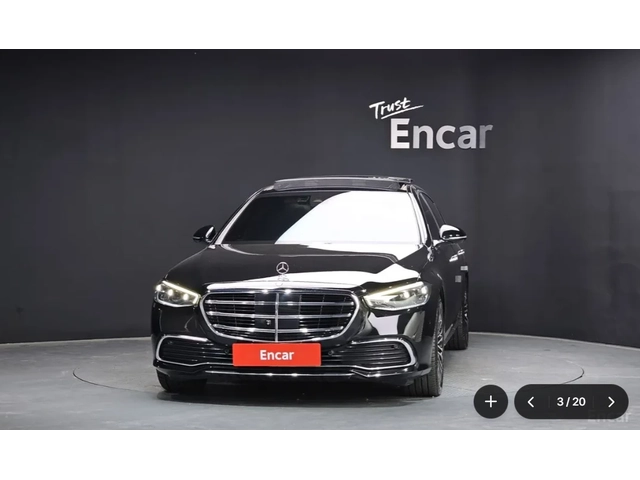 Mercedes-Benz S 450 4MATIC - автомобили, коли, обяви за нови и употребявани 2