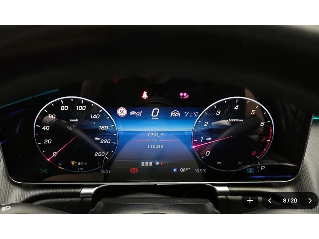 Mercedes-Benz S 450 4MATIC - автомобили, коли, обяви за нови и употребявани 9