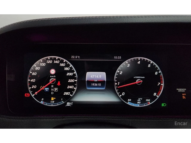Mercedes-Benz S 450 LONG* 4MATIC* ХЕДЪП* МАСАЖ* МОНИТОРИ* КРАЙНА ЦЕНА - автомобили, коли, обяви за нови и употребявани 11