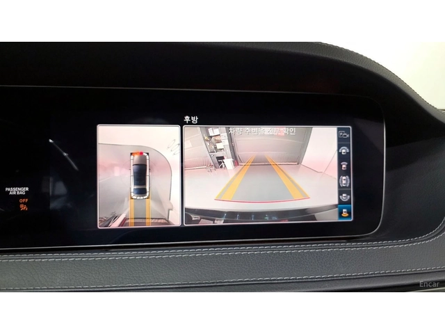 Mercedes-Benz S 450 LONG 4MATIC* МОНИТОРИ* МАСАЖИ* 360* HUD - автомобили, коли, обяви за нови и употребявани 11