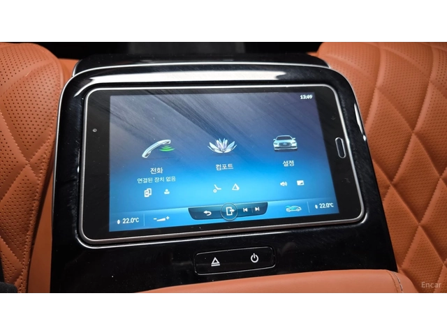 Mercedes-Benz S 450 4MATIC* ПОДГРЕВ* ОБДУХВАНЕ* МАСАЖИ* ПАНО* 360* HUD - автомобили, коли, обяви за нови и употребявани 15