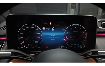 Mercedes-Benz S 450 4MATIC* ПОДГРЕВ* ОБДУХВАНЕ* МАСАЖИ* ПАНО* 360* HUD - автомобили, коли, обяви за нови и употребявани 6
