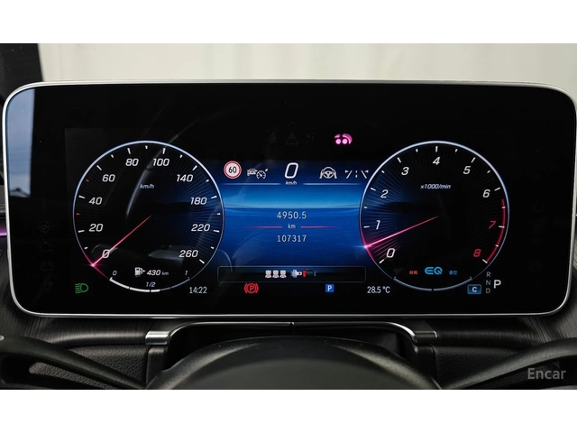 Mercedes-Benz S 450 4MATIC* 3TV* ДИСТРОНИК* МАСАЖ* ОБДУХВАНЕ* - автомобили, коли, обяви за нови и употребявани 12