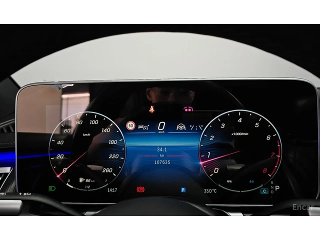 Mercedes-Benz S 450 S63 E PERFORMANCE PACKAGE - автомобили, коли, обяви за нови и употребявани 7