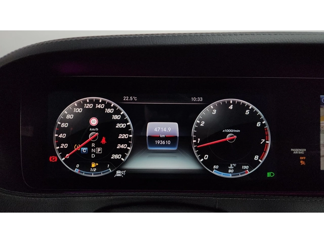 Mercedes-Benz S 450 L 4MATIC - автомобили, коли, обяви за нови и употребявани 7