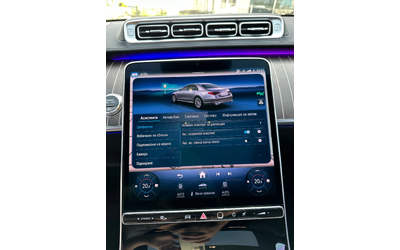 Mercedes-Benz S 500 Long 4M First Class Exclusive TV HUD - автомобили, коли, обяви за нови и употребявани 14