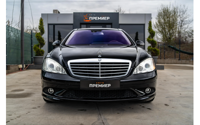 mercedes-benz-s-500 - 1