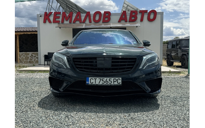 mercedes-benz-s-500 - 0