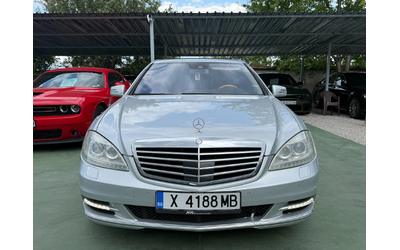 mercedes-benz-s-500 - 1