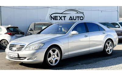 mercedes-benz-s-500 - 0