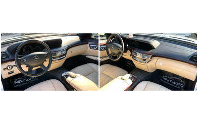 Mercedes-Benz S 500 5.5i 388HP - автомобили, коли, обяви за нови и употребявани 10