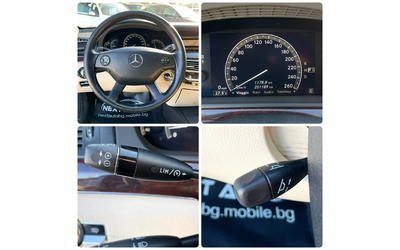 Mercedes-Benz S 500 5.5i 388HP - автомобили, коли, обяви за нови и употребявани 11
