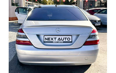 mercedes-benz-s-500 - 5