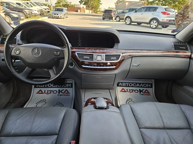 Mercedes-Benz S 500 5.5i-388кс= DISTRONIC= ШИБЕДАХ= H&K= КСЕНОН - автомобили, коли, обяви за нови и употребявани 11