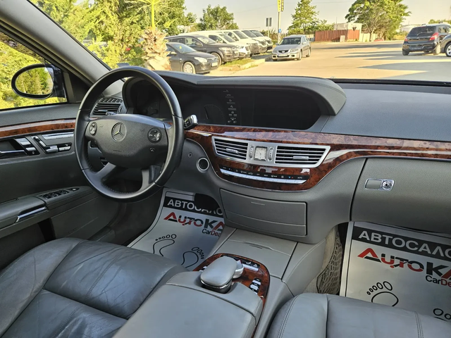 Mercedes-Benz S 500 5.5i-388кс= DISTRONIC= ШИБЕДАХ= H&K= КСЕНОН - автомобили, коли, обяви за нови и употребявани 12