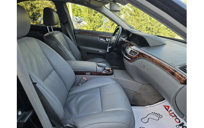 Mercedes-Benz S 500 5.5i-388кс= DISTRONIC= ШИБЕДАХ= H&K= КСЕНОН - автомобили, коли, обяви за нови и употребявани 14