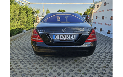 mercedes-benz-s-500 - 3