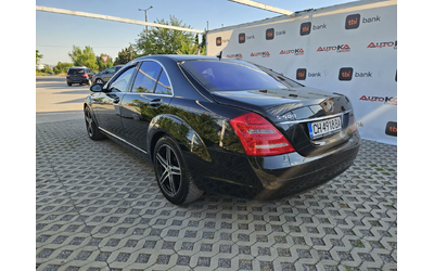 mercedes-benz-s-500 - 4