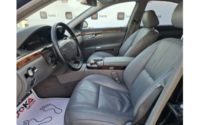 Mercedes-Benz S 500 5.5i-388кс= DISTRONIC= ШИБЕДАХ= H&K= КСЕНОН - автомобили, коли, обяви за нови и употребявани 6