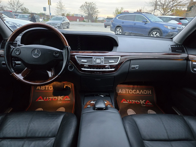 Mercedes-Benz S 500 5.5i-388кс= FACE= 6.3 LINE= 4x4= DISTRONIC= H&K - автомобили, коли, обяви за нови и употребявани 11