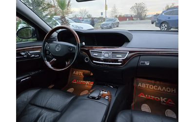 Mercedes-Benz S 500 5.5i-388кс= FACE= 6.3 LINE= 4x4= DISTRONIC= H&K - автомобили, коли, обяви за нови и употребявани 12