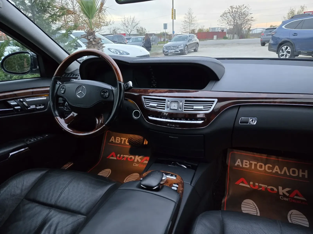 Mercedes-Benz S 500 5.5i-388кс= FACE= 6.3 LINE= 4x4= DISTRONIC= H&K - автомобили, коли, обяви за нови и употребявани 12
