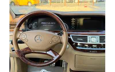 Mercedes-Benz S 500 AMG ПАКЕТ 4-MATIC TOP! - автомобили, коли, обяви за нови и употребявани 10