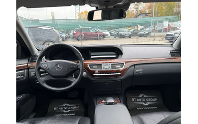 Mercedes-Benz S 500 V8 LPG - автомобили, коли, обяви за нови и употребявани 8