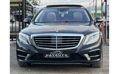mercedes-benz-s-500 - 0