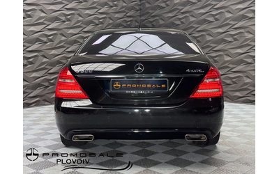 mercedes-benz-s-500 - 3