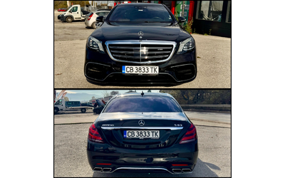Mercedes-Benz S 500 Face 63 AMG Pack/сервизна история/4matic - автомобили, коли, обяви за нови и употребявани 6