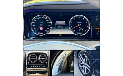 Mercedes-Benz S 500 LONG / AMG / FULL - автомобили, коли, обяви за нови и употребявани 16