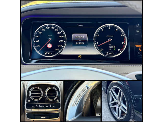 Mercedes-Benz S 500 LONG / AMG / FULL - автомобили, коли, обяви за нови и употребявани 16