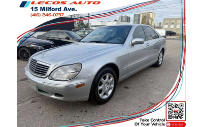 mercedes-benz-s-500 - 0