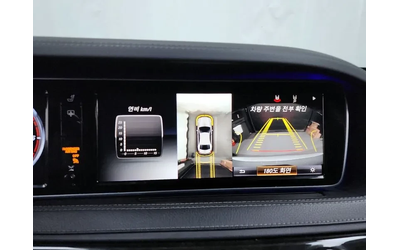 Mercedes-Benz S 500 Bluetec 4Matic - автомобили, коли, обяви за нови и употребявани 14