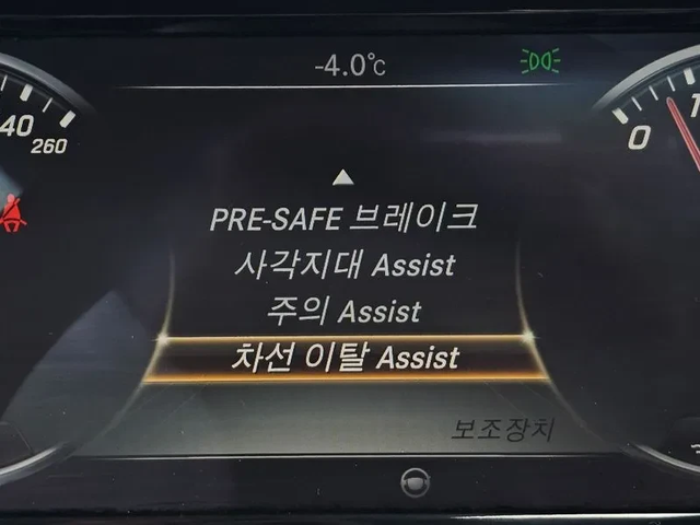 Mercedes-Benz S 500 S500L 4Matic - автомобили, коли, обяви за нови и употребявани 15