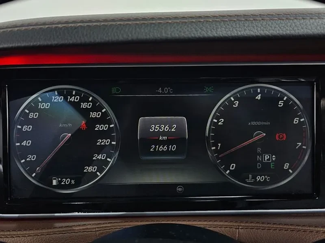 Mercedes-Benz S 500 S500L 4Matic - автомобили, коли, обяви за нови и употребявани 7