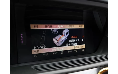 Mercedes-Benz S 500 S63L Amg - автомобили, коли, обяви за нови и употребявани 15