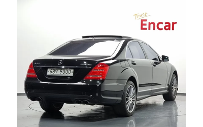 mercedes-benz-s-500 - 1