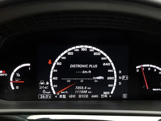 Mercedes-Benz S 500 S63L Amg - автомобили, коли, обяви за нови и употребявани 7