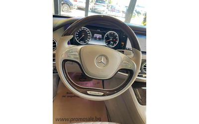 Mercedes-Benz S 500 Maybach/4 Matic/360/Burmester/Pano/ЛИЗИНГ - автомобили, коли, обяви за нови и употребявани 8