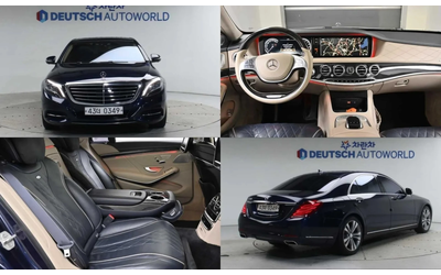 mercedes-benz-s-500 - 0