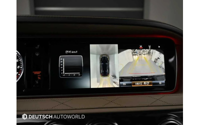 Mercedes-Benz S 500 S-Class W222 S500L - автомобили, коли, обяви за нови и употребявани 12