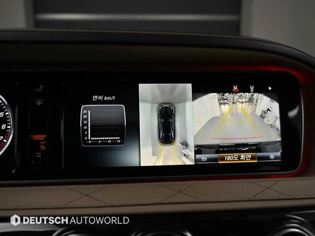 Mercedes-Benz S 500 S-Class W222 S500L - автомобили, коли, обяви за нови и употребявани 12