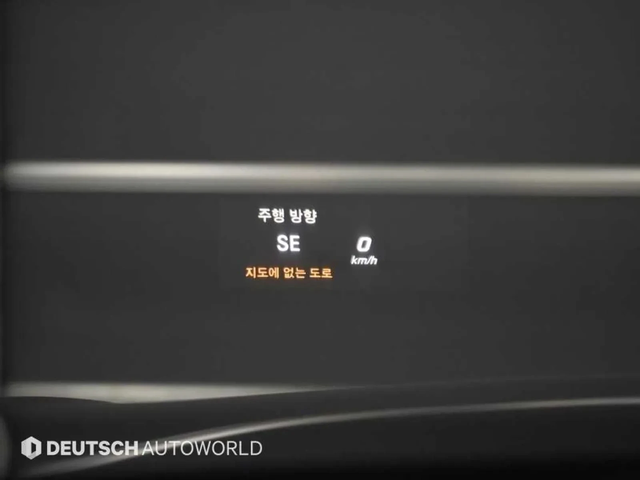 Mercedes-Benz S 500 S-Class W222 S500L - автомобили, коли, обяви за нови и употребявани 15