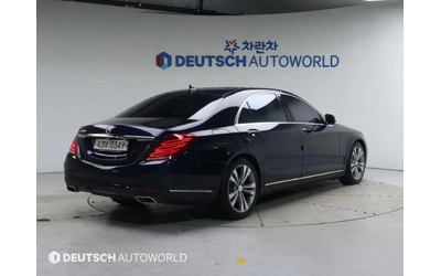mercedes-benz-s-500 - 2