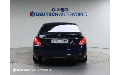 mercedes-benz-s-500 - 3